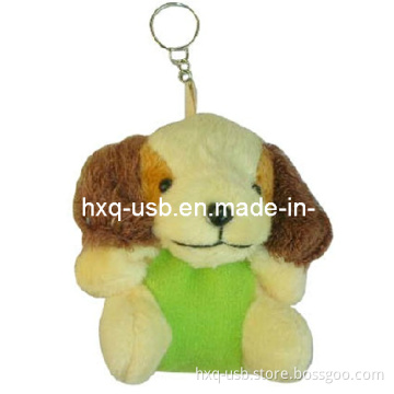 The Puppy U Disk (HXQ-A081)